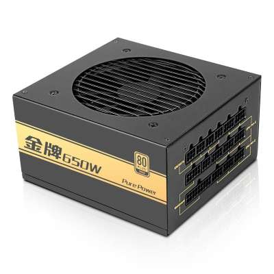 金牌650W(新版)