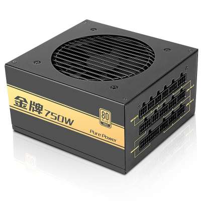 金牌750W(新版)